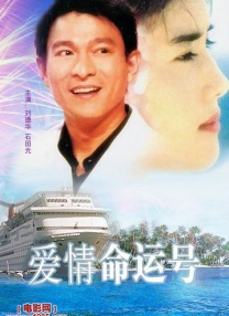 摸下面视频