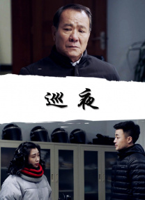 摸下面视频